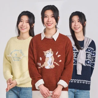 【H2O】溫柔甜美氣質多款毛衣(獨家款★5660101 5660103 5660104 5660108 5660109 5660110 5660111 5660114)