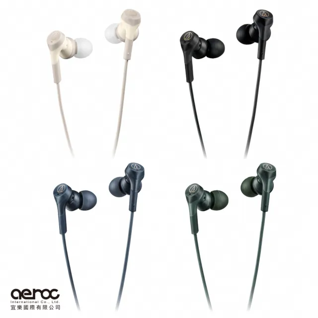 【audio-technica 鐵三角】ATH-CKS330NC USB Type-C 耳塞式降噪耳機(綠色/藍色)