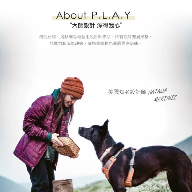 【P.L.A.Y.】峽谷舒活墊 寵物床墊 坐墊 XL 5色任選 寵物睡墊 狗狗睡墊