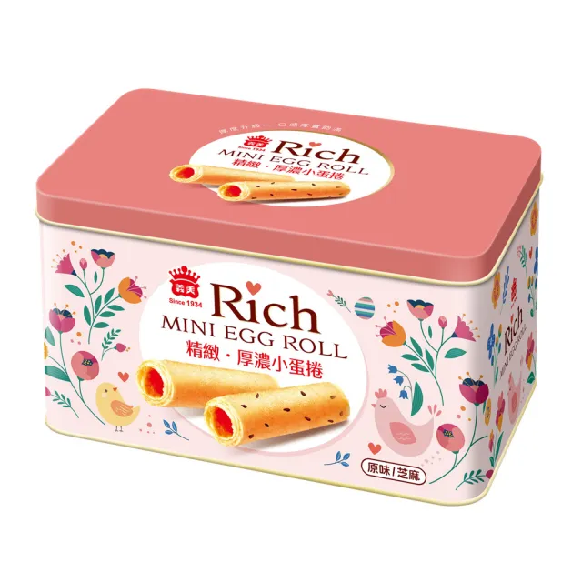 【義美】精緻厚濃小蛋捲綜合禮盒456g X2盒(原味/芝麻 小蛋捲)