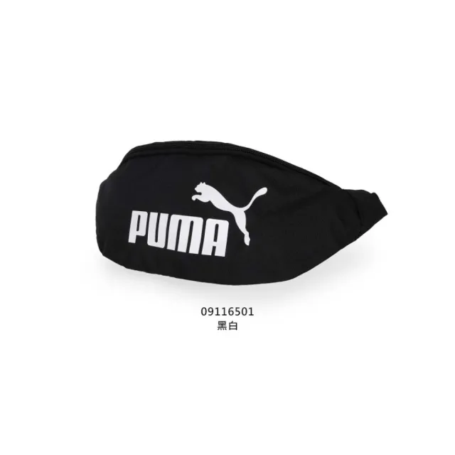 【PUMA】PHASE腰包-臀包 側背包 斜背包(09116501)