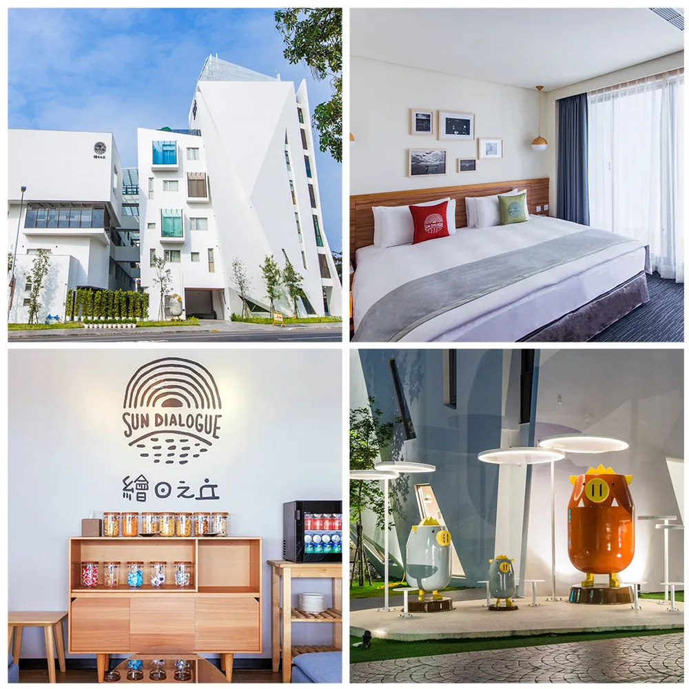 嘉義天成文旅-繪日之丘】寒假不加價☆買1晚送1晚-雙人含早餐(平旺日升等-溫馨家庭房或輕逸精緻客房) - momo購物網-