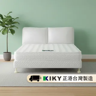【KIKY】美利堅3M吸溼排汗三線獨立筒床墊(雙人5尺)