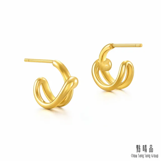 【點睛品】擁抱夢想 黃金耳環_計價黃金(一對)