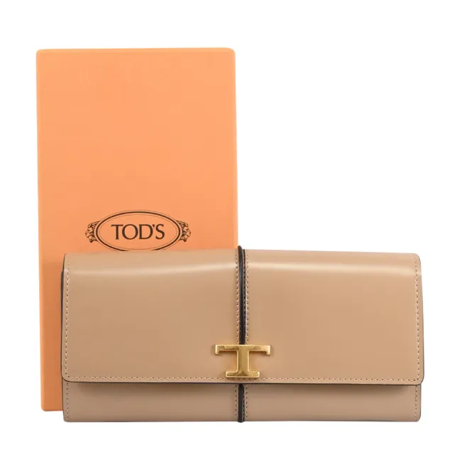 【TOD’S】TODS T Timeless 金屬LOGO滑面牛皮翻蓋扣式零錢長夾(褐)