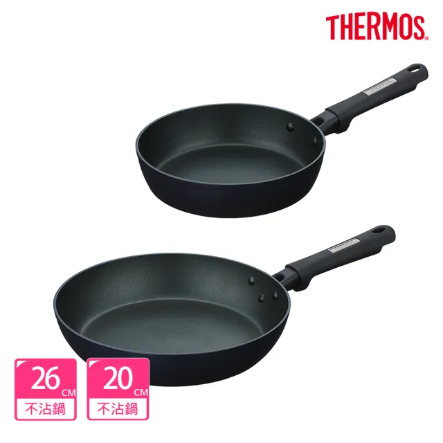 【THERMOS膳魔師】超值2入_電漿強化不沾鍋單柄平底鍋26cm+20cm(KFC-026+KFC-020)