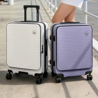 【American Explorer】20吋 前開登機箱 TSA海關鎖 上掀式 防盜拉鍊 CF62 行李箱 旅行箱(聖誕交換禮物)