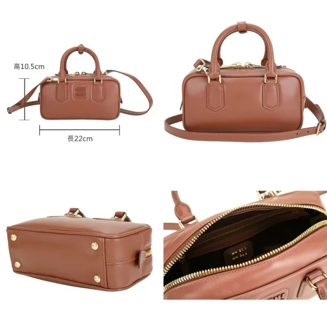 【MIU MIU】miu miu Arcadie 中款 滑面牛皮手提 斜背包 5BB142-2色可選(手提包 斜背包 肩背包)