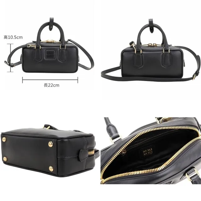 【MIU MIU】miu miu Arcadie 中款 滑面牛皮手提 斜背包 5BB142-2色可選(手提包 斜背包 肩背包)