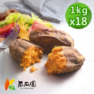 【瓜瓜園】紅心冰烤番薯1kgx18包(台農66號紅心地瓜)