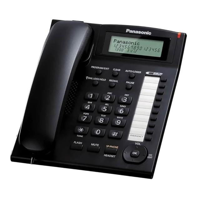 【Panasonic 國際牌】多功能來電顯示有線電話-經典黑(KX-TS880)