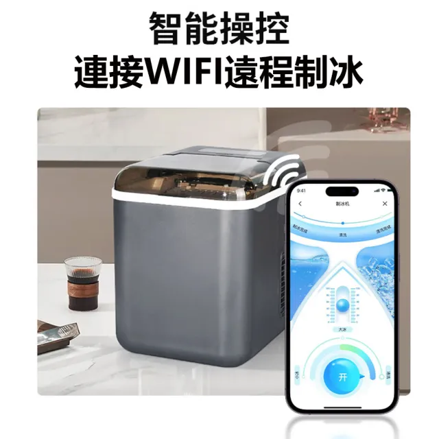 【Lexiang樂享】110v製冰機家用小型迷你mini宿舍多功能製冰機自動(製冰機)