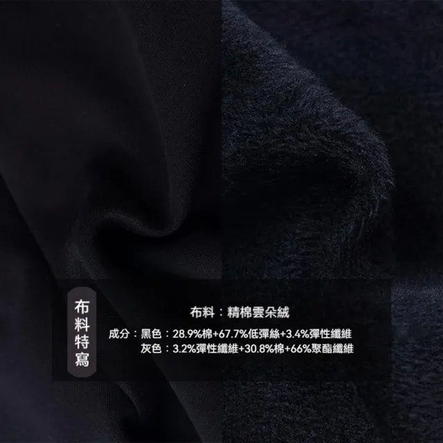 【橘魔法】厚刷毛蝴蝶結喇叭褲(大童 兒童 女童 童裝 厚長褲 內搭褲 打底褲 休閒褲 長褲 褲子)