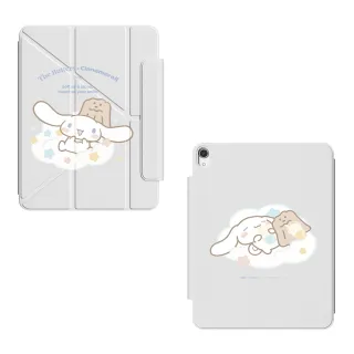 【TOYSELECT】iPad全系列｜奶油家族x大耳狗悠閒雲朵強悍磁吸iPad Y折保護殼