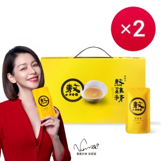 【老協珍】熬雞精禮盒 常溫/14入x2盒(42ml/入 徐若瑄代言 送禮 禮盒)