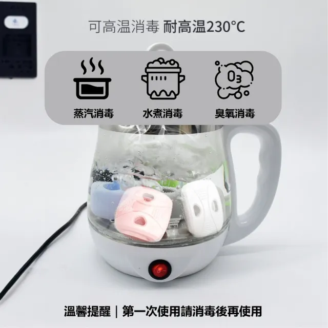 【keep power】下顎訓練器 -3入組(咬合肌訓練 咀嚼肌 緊緻 臉部訓練 下顎線)