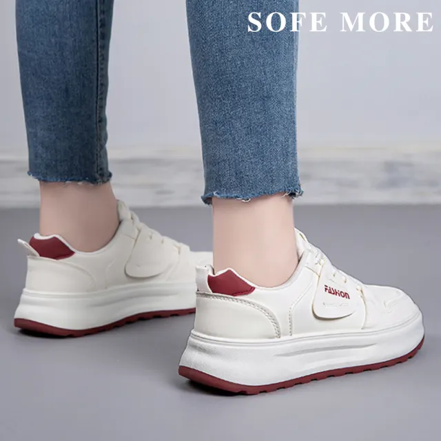 【SOFE MORE】小白鞋 厚底小白鞋 老爹鞋 女生休閒鞋 舒適百搭紅底運動休閒鞋(小白鞋休閒鞋)