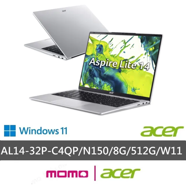 【Acer 宏碁】筆電包/滑鼠組★14吋四核心8G文書效能筆電(Aspire Lite/AL14-32P-C4QP/N150/8G/512G/W11)