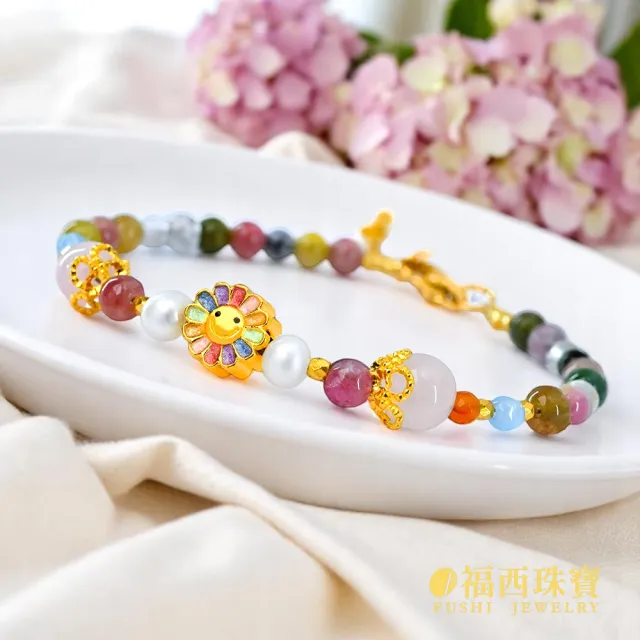 【福西珠寶】黃金手鍊 開運花語 彩色天然寶石黃金手鍊(金重0.19錢正負0.03錢)