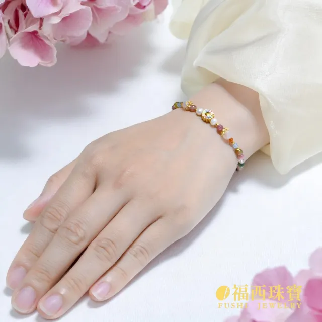 【福西珠寶】黃金手鍊 開運花語 彩色天然寶石黃金手鍊(金重0.19錢正負0.03錢)