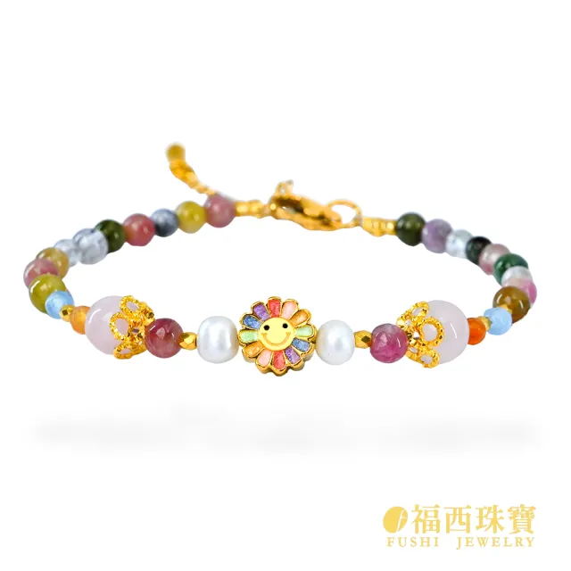 【福西珠寶】黃金手鍊 開運花語 彩色天然寶石黃金手鍊(金重0.19錢正負0.03錢)