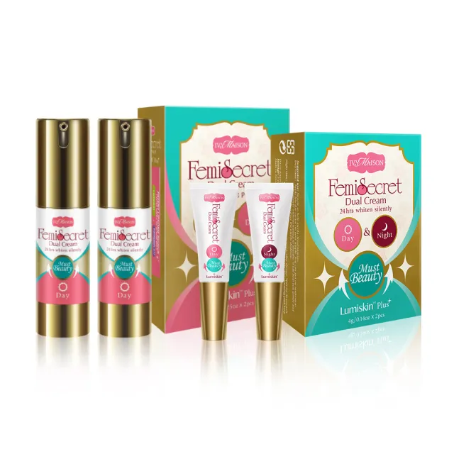 【IvyMaison】私密嫩白淡化修護組(淡化美白私密 乳暈 該逼 腋下 內褲痕 股溝暗沉 鼠蹊部 妊娠紋肌)