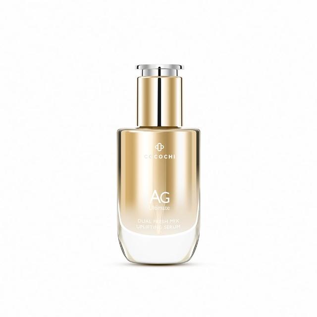 【cocochi】AG極緻奢養雙艙月太V緊緻精華(30mL)
