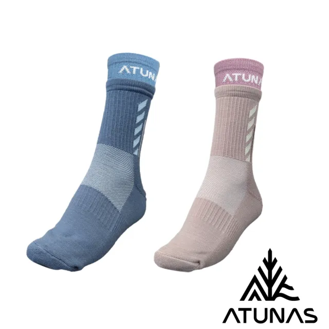 【ATUNAS 歐都納】中性款厚底抗臭美麗諾羊毛中筒襪(A1ASGZ09N粉紅/藍/舒適透氣/吸濕排汗/恆溫保暖)
