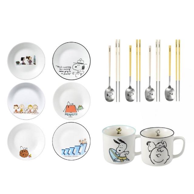 【CorelleBrands 康寧餐具】MOMO獨家 SNOOPY交換禮物禮包(餐盤2入+餐具1入+馬克杯1入)