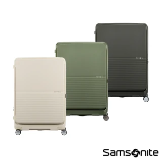 【Samsonite 新秀麗】28吋 FLATFORM 前開式/上掀式可擴充大容量輕量PC抗震輪行李箱(多色可選)