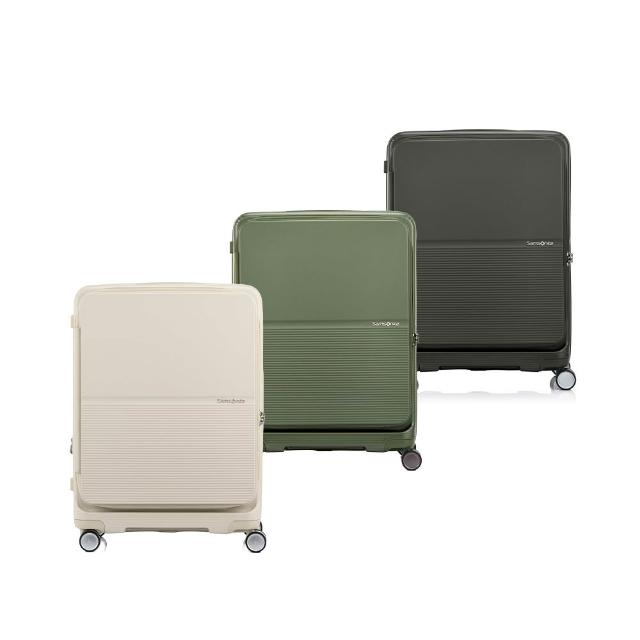 【Samsonite 新秀麗】24吋 FLATFORM 前開式/上掀式可擴充大容量輕量PC抗震輪行李箱(多色可選)