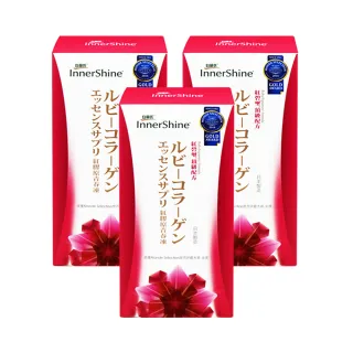 即期品【白蘭氏】紅膠原青春凍10入x3盒(共30入)