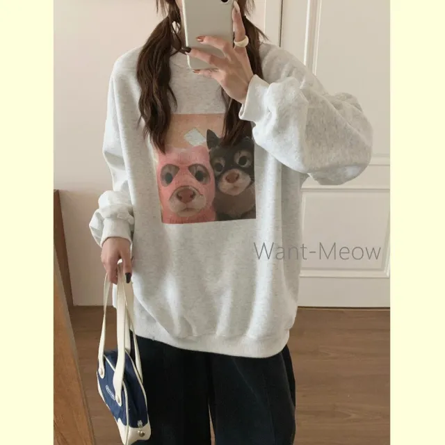 【Want-Meow】90公斤可穿/你在看本喵嗎？寬鬆長袖鋪棉大學T(大碼/大尺碼/加大碼/長袖鋪棉大學T)