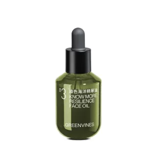 【greenvines 綠藤生機】綠色海洋精華油30ml(3倍撫紋/提亮/精華油再進化之作)