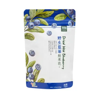 【里仁】野生藍莓鮮果乾100g