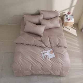 【AnD HOUSE 安庭家居】MIT 200織精梳棉-櫻花粉色系-四件式特大床包被套組(多色任選/100%精梳棉/純棉)