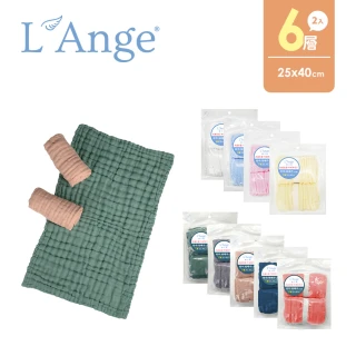 【L&rsquo;Ange棉之境】6層純棉紗布枕巾/拍嗝巾 25x40cm 2入組(多款可選)
