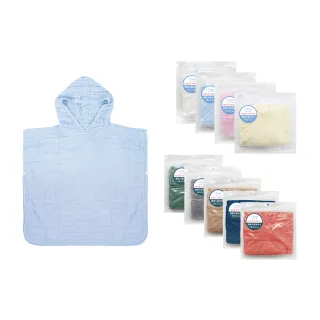 【L’Ange 棉之境】6層純棉紗布連帽斗篷浴巾 50x55cm(多款可選/S)