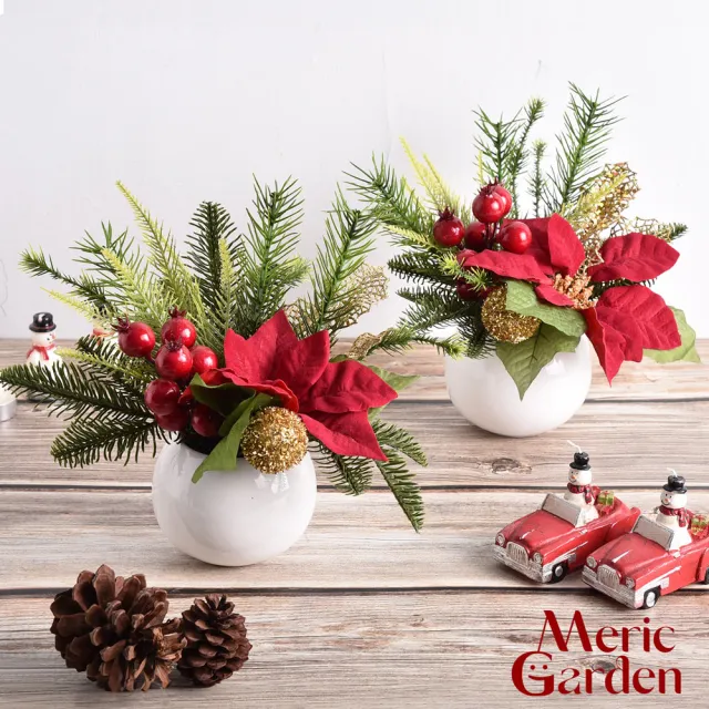 【Meric Garden】高仿真台灣手工限定金球紅果聖誕紅小盆栽_2入/組(聖誕 聖誕紅 節慶擺飾 交換禮物)