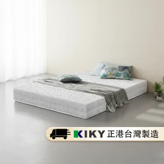 【KIKY】二代韓式高碳鋼舒眠彈簧床墊(單人加大3.5尺)