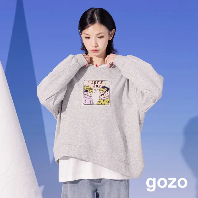 【gozo】發熱LETS SKI不對稱下擺大學T(兩色)