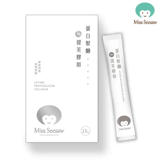 【Miss Seesaw 蹺蹺板小姐】提芙膠原-含蛋白聚醣15包/盒-到期日2027/06/05