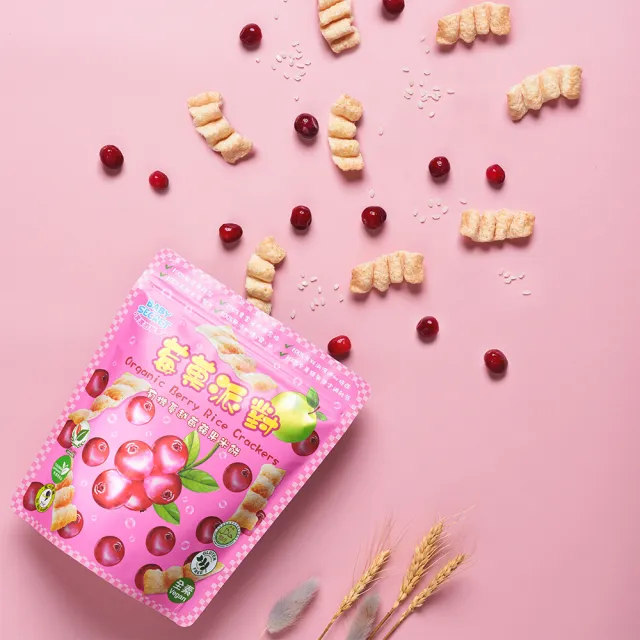 【BABY SECRET 寶寶的秘密】有機米餅莓果派對-袋裝25gx5入 (口味任選) 12M+/寶寶餅乾/寶寶副食品