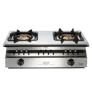 【莊頭北】三環銅爐頭嵌入爐 TG-7703A(NG1/LPG基本安裝)