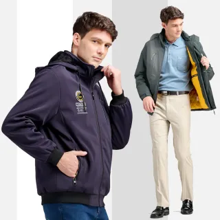 【Emilio Valentino 范倫鐵諾】雙12 男外套 禦寒保暖 防風 內刷毛 鋪棉 風衣 外套 送禮(多款選)