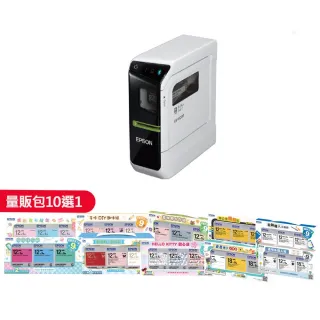 【EPSON】官方直營 標籤帶量販包任選★LW-600P 智慧型藍芽手寫標籤印表機(內附變壓器)