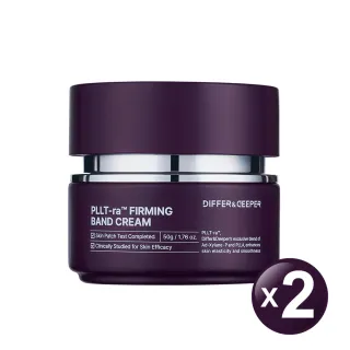 韓國DIFFER&DEEPER密集彈力夜繃帶霜