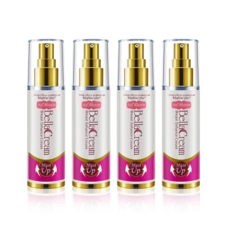 即期品【IvyMaison】買2送2★美胸活膚霜 Volufiline 升級版100ml 共4入(美胸霜/緊俏/豐潤)