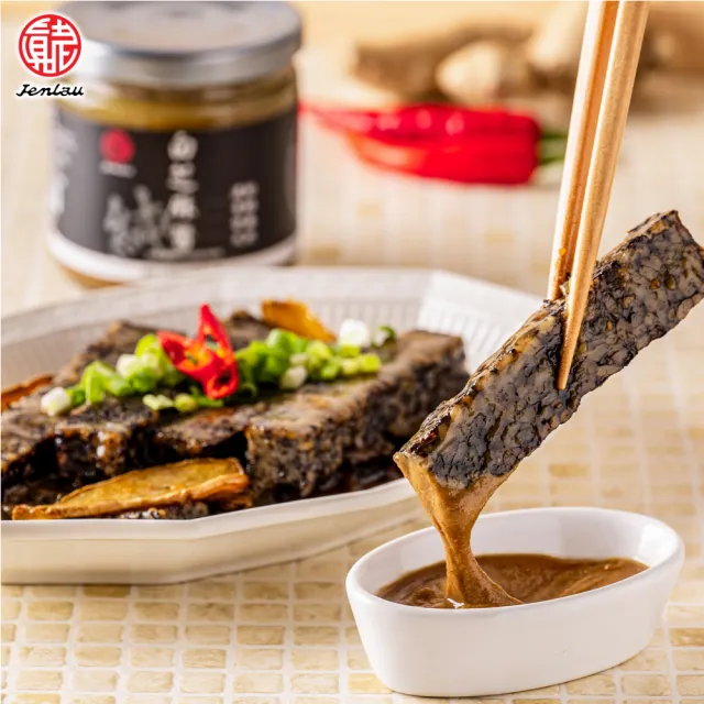 【真老麻油】純芝麻醬 350g(黑芝麻醬/白芝麻醬)