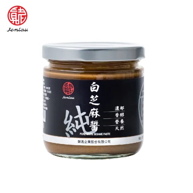 【真老麻油】純白芝麻醬200g